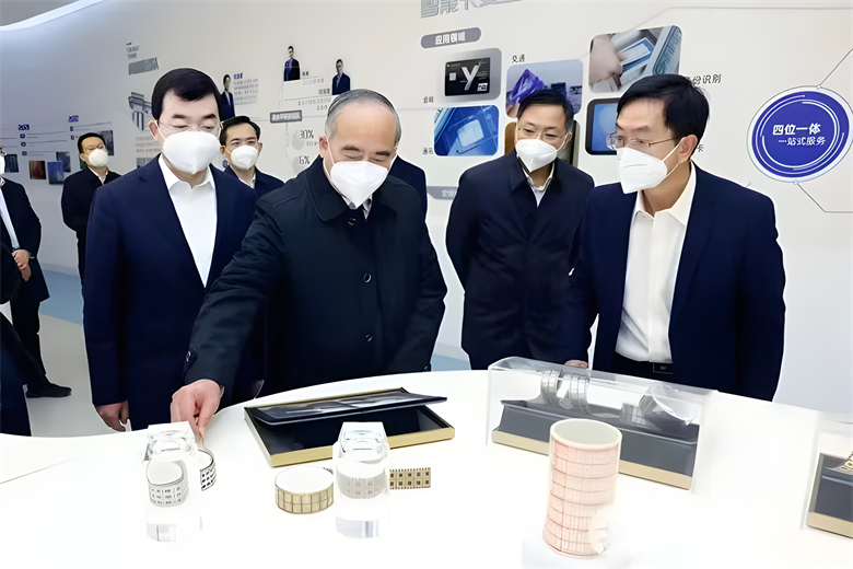 林武到新恒汇电子股份有限公司调研.png 林武到新恒汇电子股份有限公司调研.png