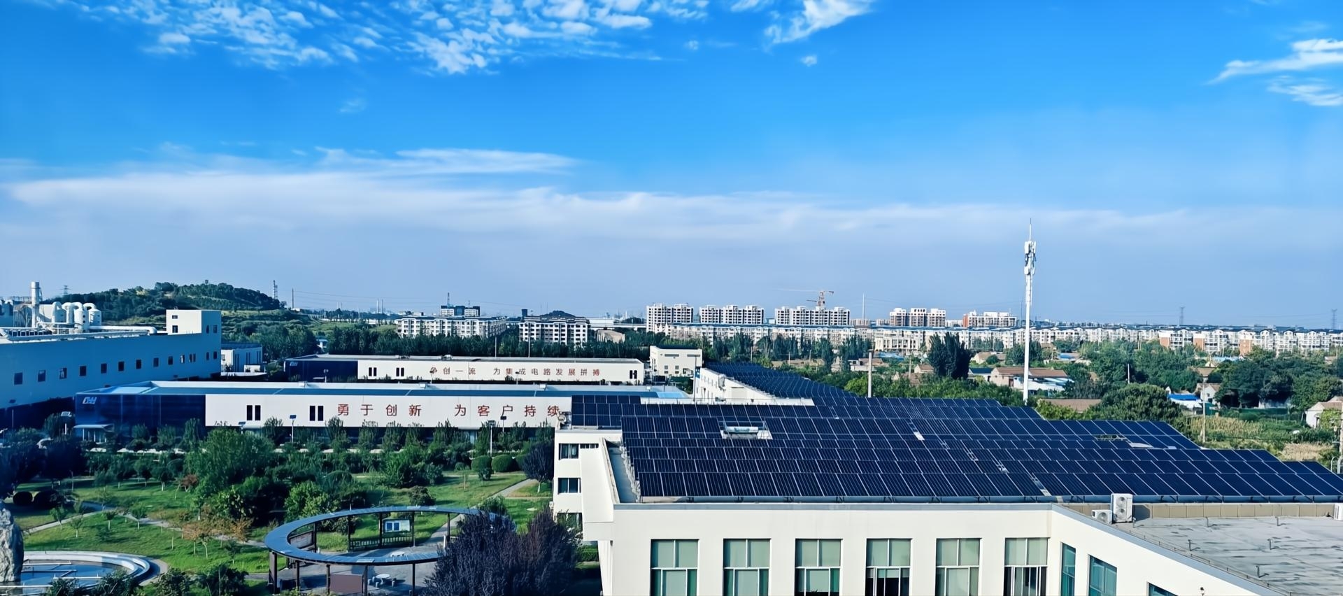 建立光伏和太阳能发电站